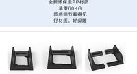 Adjustable Plastic Tire Display Stand for Promotional Use