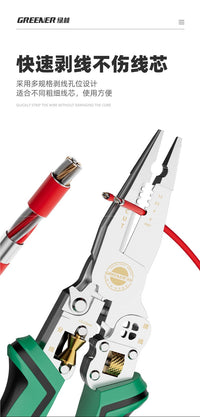 Green Forest Wire Stripper Pliers Electrician Special with Voltage Testing Ten-in-One Needle Nose Pliers