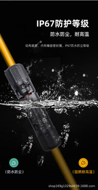 MC4 Solar Panel Connector, Male/Female, IP67 Waterproof, T/Y Branch, 1500V/45A
