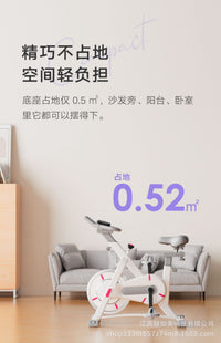 Recumbent Exercise Bike with Manual Magnetic Resistance