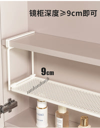 Mirror Cabinet Under-Shelf Storage Rack for Bathroom