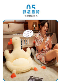Cute White Goose Seat Cushion for Office, Dorm, Floor
