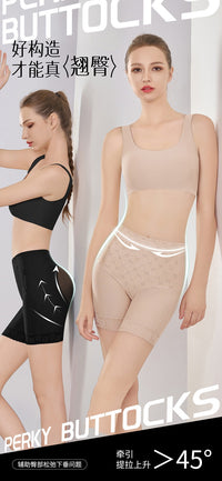 Bio-ceramic Lace Flat Panty Shapewear for Postpartum Tummy Control and Hip Lift