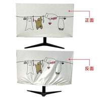 Full-Coverage Dust Cover for Computer and Keyboard, Bag Style