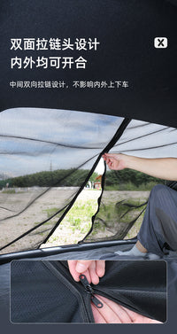 Selected Car Trunk Mosquito Net for Off-Road Vehicle Tailgate Camping Sunscreen