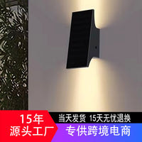 Solar Automatic Watering Device for Potted Plants Drip Irrigation System