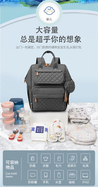 Portable Foldable Baby Crib Mommy Backpack, Lightweight and Multifunctional