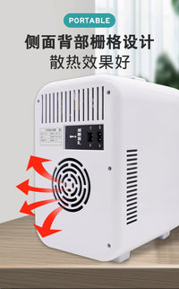 Portable Car Refrigerator 8L Cooling and Heating for Home and Vehicle
