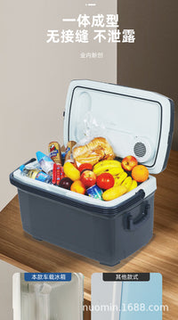 Nuomin 45L Portable Car Fridge for Home and Vehicle Use, 12V/24V, EU Plug