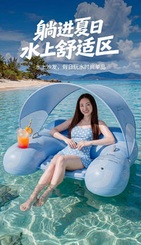 Detachable Canopy Lounge Chair Outdoor Water Sofa Floating Bed Summer Inflatable Raft with Cup Holder