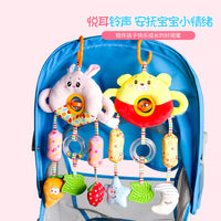 Plush Crib Mobile Toy with Spinning Beads and Hanging Design for Babies