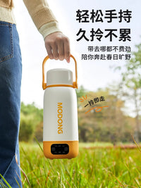 摩动便携式烧水壶旅行出行宿舍小型电热水壶恒温烧水杯保温2025新