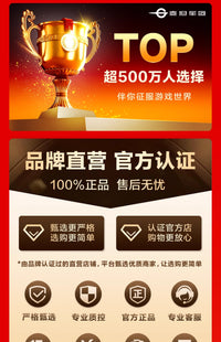 泰坦军团260Hz显示器24英寸高刷P2510H PLUS电竞240Hz屏27电脑2K 电竞利器【24.5英寸 | 1K | 260Hz】P2510H PLUS 官方标配