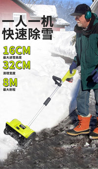 电动锂电手推式抛雪机小型学校道路清雪神器扫雪机道路大棚除雪机