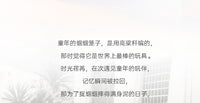 新品红檀木方形铜钩蝈蝈笼蚂蚱螟虫蛐蛐手编笼子实木无漆