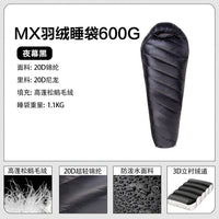 Down Sleeping Bag for Camping, Waterproof Lightweight Mummy Design, Thermal Winter Bags for Grown-Up - Image 2