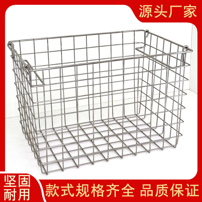 Nordic Style Iron Wire Fruit Basket for Living Room, Snack Storage, and Organizer