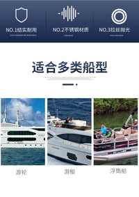 不锈钢游艇配件茶杯座/船用五金茶杯座 杯架/房车杯架/游艇配件