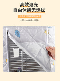 鹦鹉保温罩布卡星50冬季加厚防寒保暖鸟笼衣遮光透气专用防溅神器