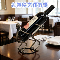 创意红酒架金属桌面装饰摆件客厅办公室餐厅酒瓶收纳支架工艺品