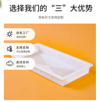 预制地砖模具 古建别墅青砖园林地砖塑料模板 仿古地砖塑料模具
