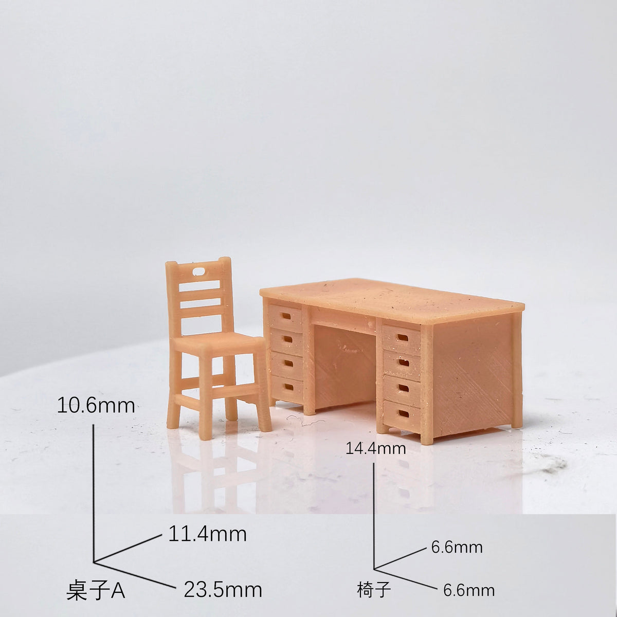 Table a Chair