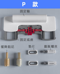 通用都龙厕板配件马桶盖阻尼器缓冲固定座螺丝转轴链接件dolo
