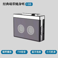 USMEI Bluetooth Cassette Player K66 with Auto Reverse and FM Radio