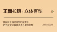 猫包外出便携透气宠物猫咪胸前背包小型犬大容量透明太空舱双肩包
