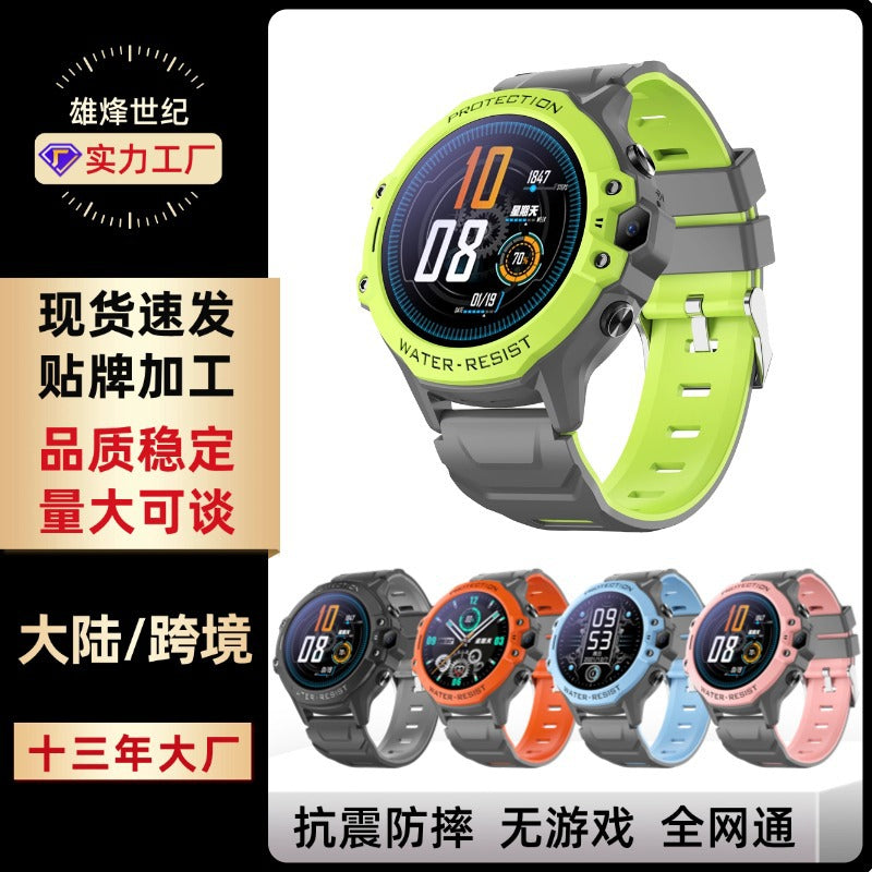 Kids Smart Watch with Video Call and SOS