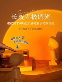 宇航员日落灯卧室氛围灯夕阳落日灯直播背景投影小夜灯桌面台灯
