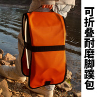 潜水便携可登机收纳脚蹼包自由潜碳纤维长脚蹼可折叠收纳绑带