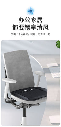 2026新吹风按摩坐垫12V24V货车风扇凉垫座垫透气座椅车载多功能