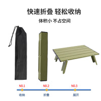 Cloudend Mini Folding Aluminum Table for Outdoor Camping
