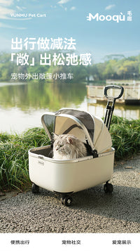 宠物推车狗狗猫咪出行手推车大号猫包外出拉杆箱大空间小型犬代步 无敞篷【高级灰】