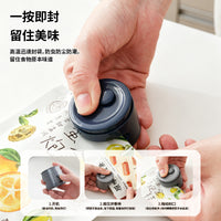 圆形二合一两用封口机家用小型迷你零食保鲜密封冰箱贴封口器