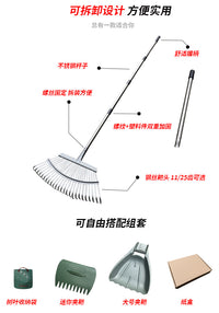 不锈钢伸缩扫树叶神器搂草扒草耙子清理花园草坪平地耙齿钉耙农具