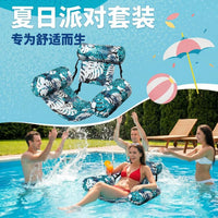 跨境热销三管水上浮排 热带植物印花网布躺椅泳池休闲吊床