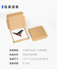 ganwei高度规深度测量高度尺测量仪木工工具锯台调节尺修边机调节