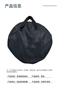 充电枪收纳包车载充电枪包新能源汽车收纳包防水阻燃充电枪包
