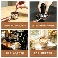 螺旋纹家用咖啡压粉锤商用51/58mm不锈钢底意式咖啡机手动压粉器