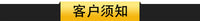 26*8*17.5*20P钩型换向器 微型电机汽修换向器 电动机配件