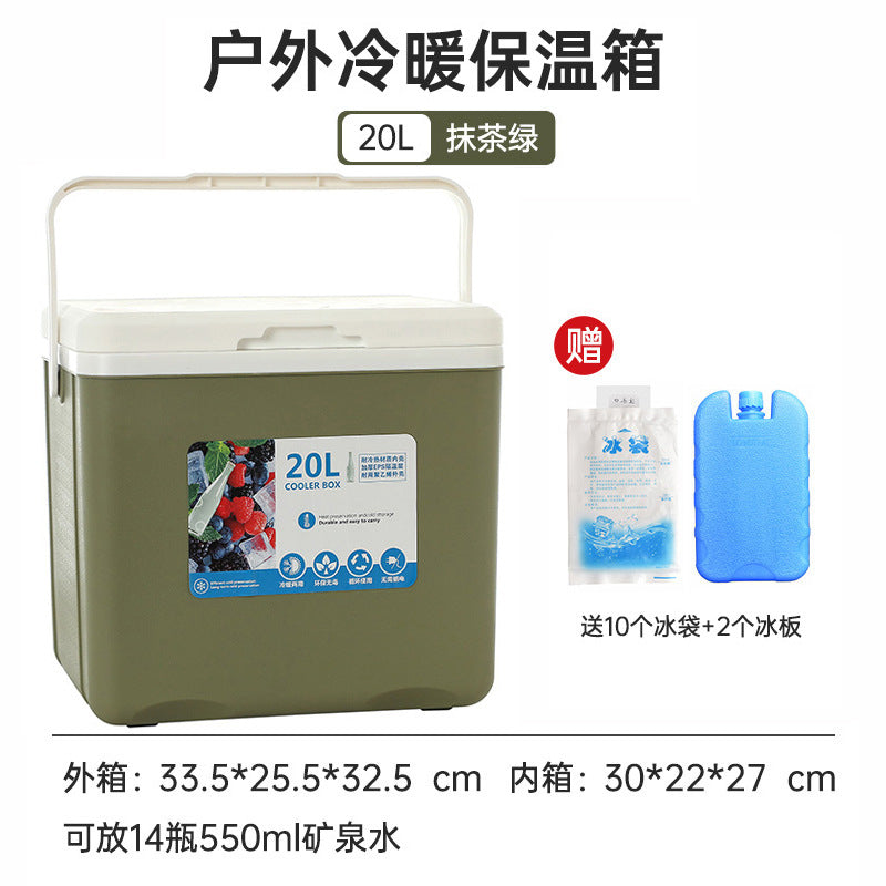 Green / 20L