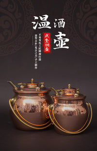Qingkui Copper Kettle Wine Warmer, 250g/500g, Natural Brass or Copper
