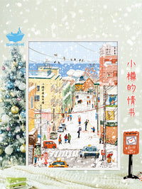 冬日拼图猫的天空之城拼图成人版2000片小樽的情书高难度拼图玩具