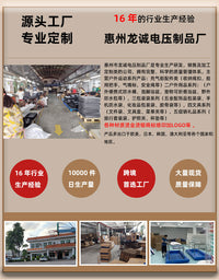 万向桨专用桨架冲锋舟橡皮艇手摇桨座充气船桨锁扣划桨座支架固定