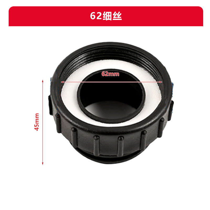 62MM Fine Thread