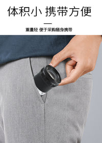 Rechargeable Cylindrical Magnifier with Scale and LED Light for Jewelry Appraisal