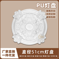 PU Ceiling Rose Decorative Round Light Base 51cm