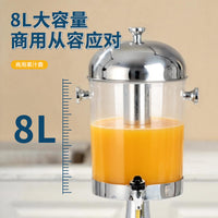 果汁鼎自助餐8L饮料机饮料桶水龙头酸梅汤香油壶商用摆摊必备用品